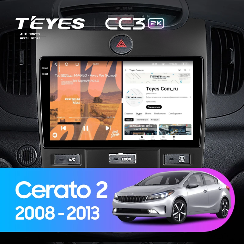 Штатная магнитола Teyes CC3 2K 360 6/128 Kia Cerato 2 TD (2008-2013) F3
