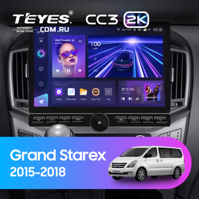 Штатная магнитола Teyes CC3 2K 6/128 Hyundai Grand Starex (2015-2018) F2 (13&quot; с кнопками)