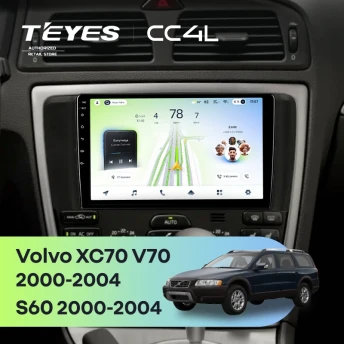 Штатная магнитола Teyes CC4L 6/64 Volvo S60 (2000-2004)