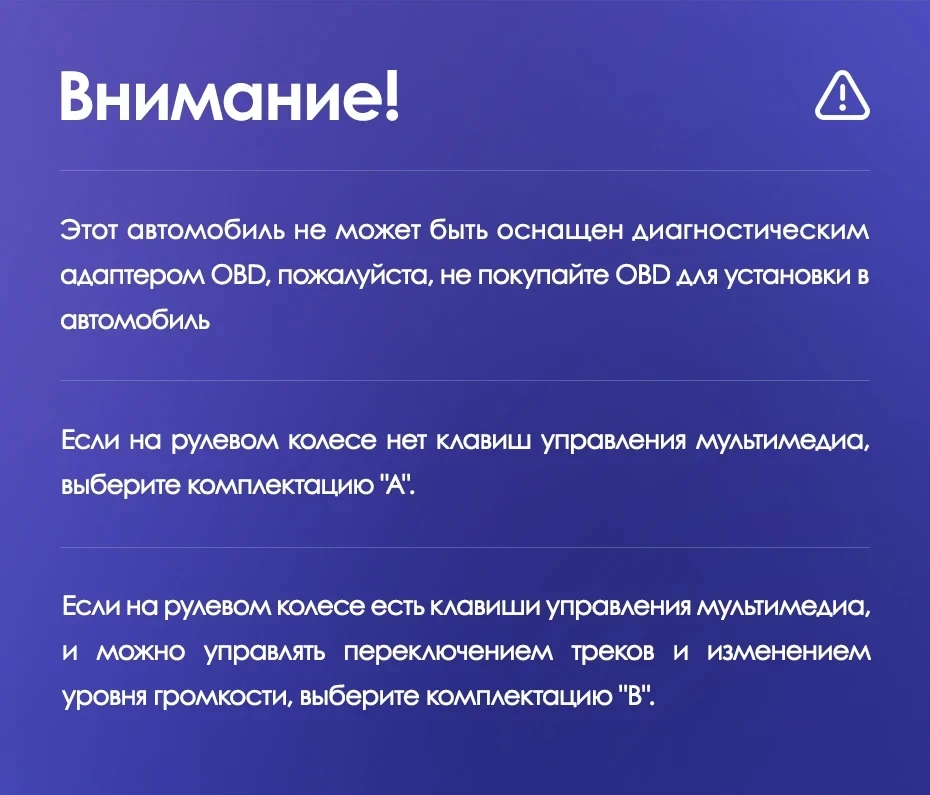 Штатная магнитола Teyes CC3L 4/32 Chrysler Town &amp; Country 4 RS (2000-2007) Тип-B