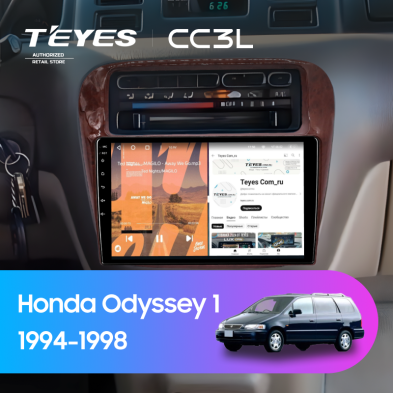 Штатная магнитола Teyes CC3L 4/32 Honda Odyssey 1 (1994-1998)