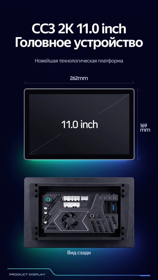Штатная магнитола Teyes CC3 2K 4/32 Daewoo Gentra 2 (2013-2015) F1 Тип-A (11")