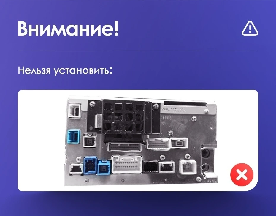 Штатная магнитола Teyes CC3 2K 6/128 Toyota Alphard 1 H10 (2002-2005) F1