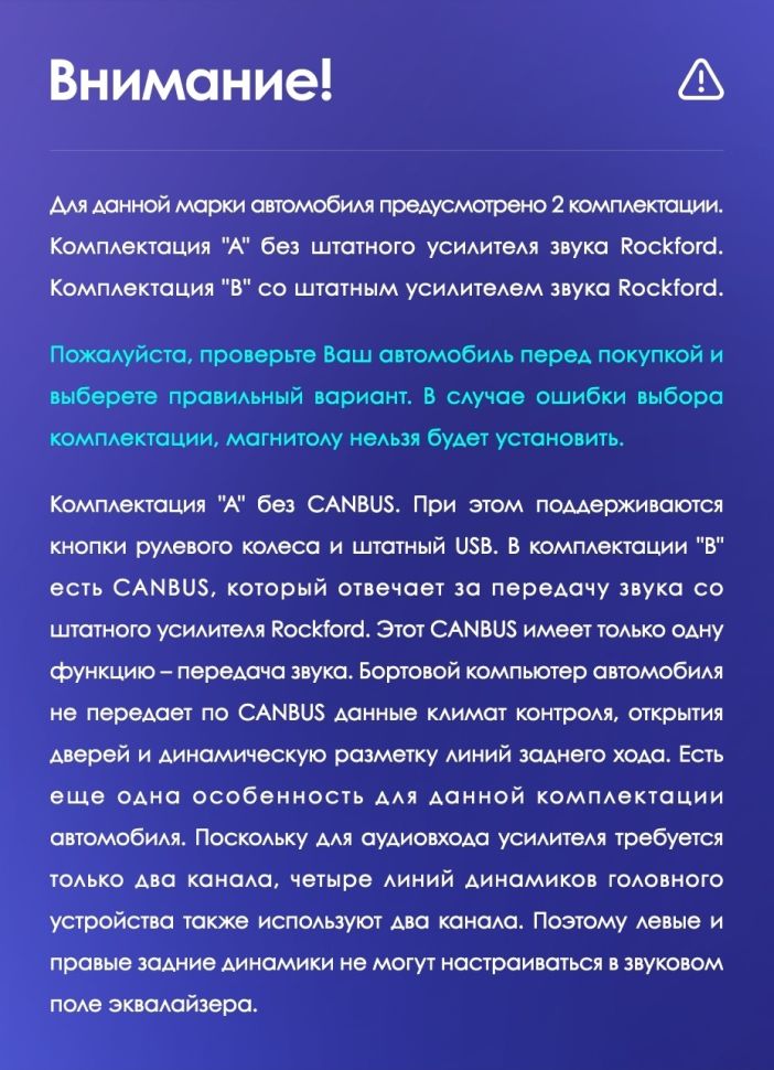 Переходная рамка Mitsubishi Outlander 2 CW0W (2005-2013) / Citroen C-Crosser 1 (2007-2013) / Peugeot 4007 (2007-2012) Тип-A (9")