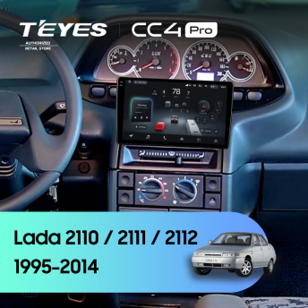 Штатная магнитола Teyes CC4 Pro 8/128 Lada 2110 (1995-2014)