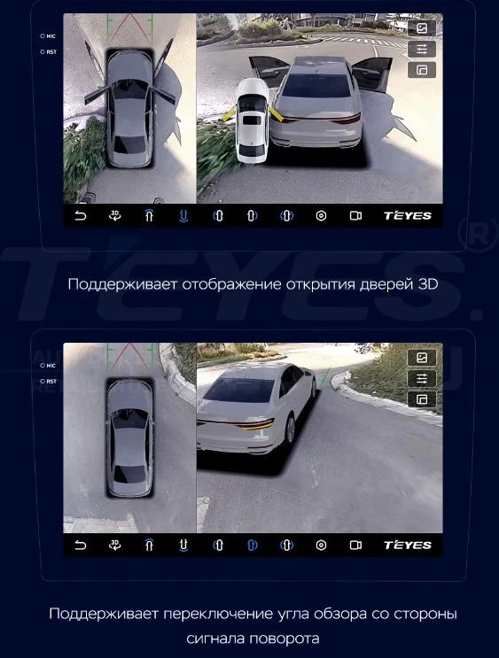 Штатная магнитола Teyes CC3 2K 360 6/128 Hyundai Sonata NF (2004-2008) (13")