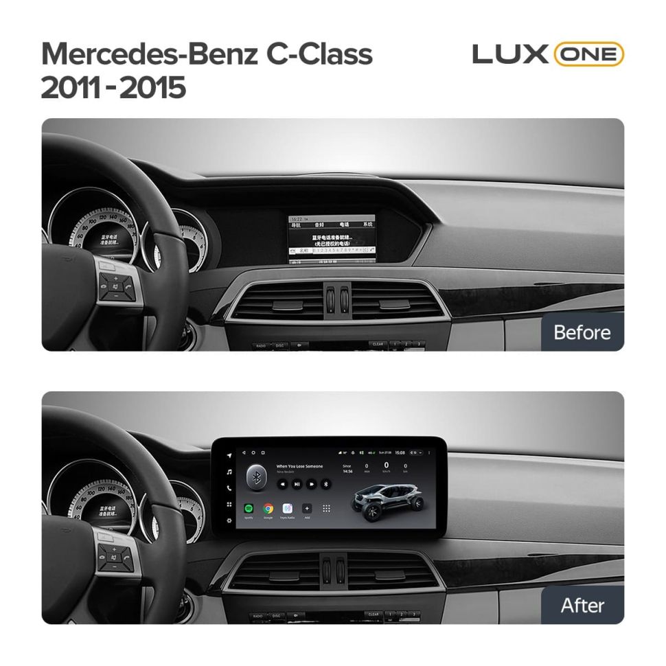 Переходная рамка Mercedes-Benz C-Class W204 C204 S204 (NTG 4.5) (2011-2015) (12,3")