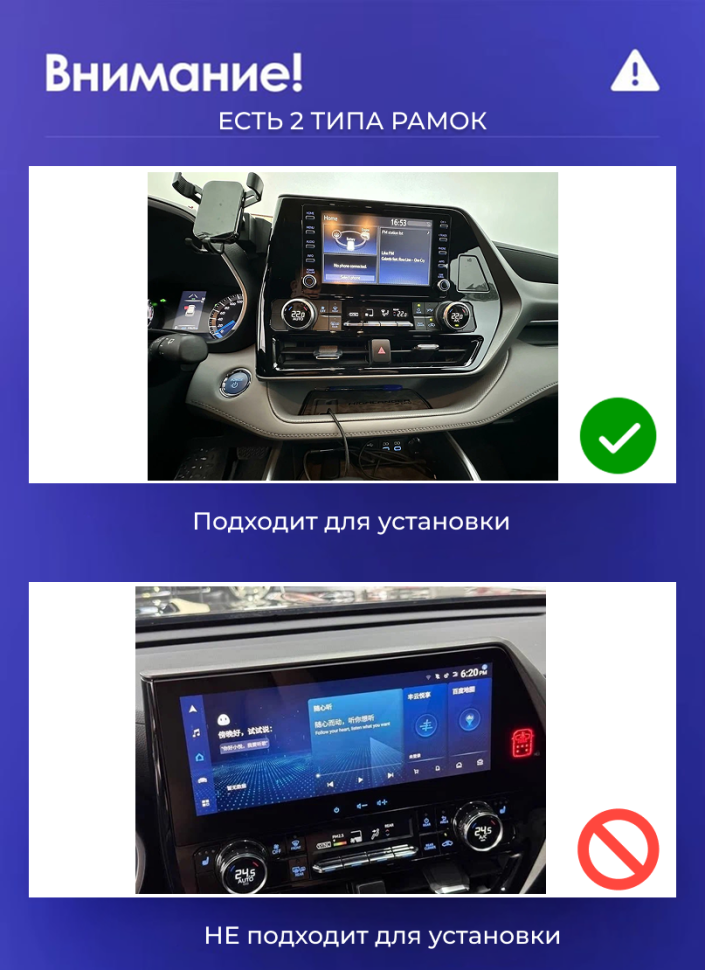 Штатная магнитола Teyes CC3 2K 4/64 Toyota Highlander 4 XU70 (2019-2021)
