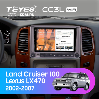 Штатная магнитола Teyes CC3L WiFi 2/32 Lexus LX470 (2002-2007) F2 Тип-C