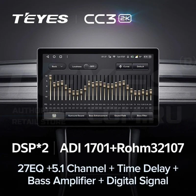 Штатная магнитола Teyes CC3 2K 6/128 Volkswagen Passat 7 B7 NMS (2015-2018) F2 (11")