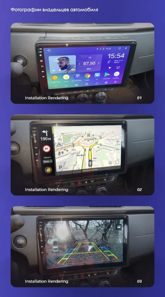 Штатная магнитола Teyes CC3 2K 360 6/128 Renault Arkana (2019-2023) F2