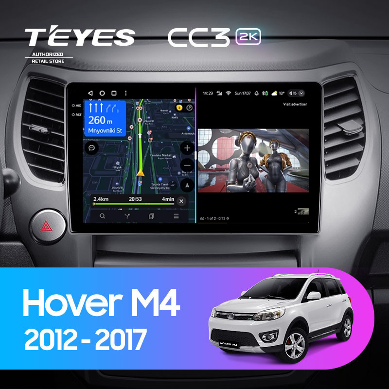 Штатная магнитола Teyes CC3 2K 360 6/128 Great Wall Hover M4 (2012-2017)