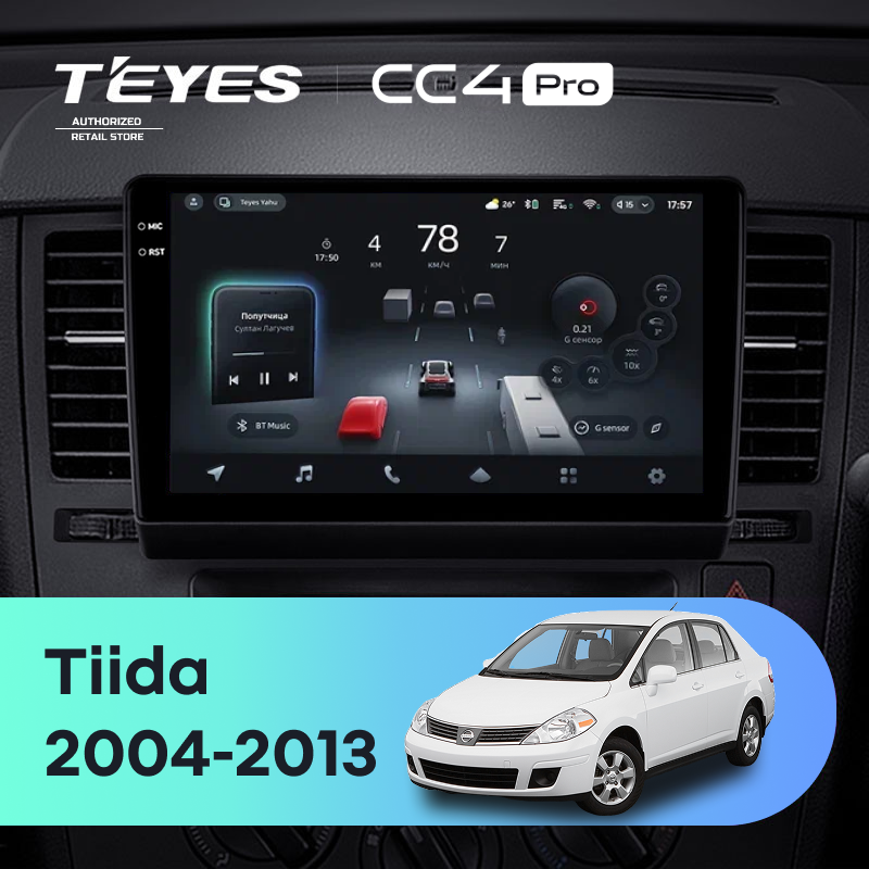 Штатная магнитола Teyes CC4 Pro 8/128 Nissan Tiida C11 (2004-2013) F1