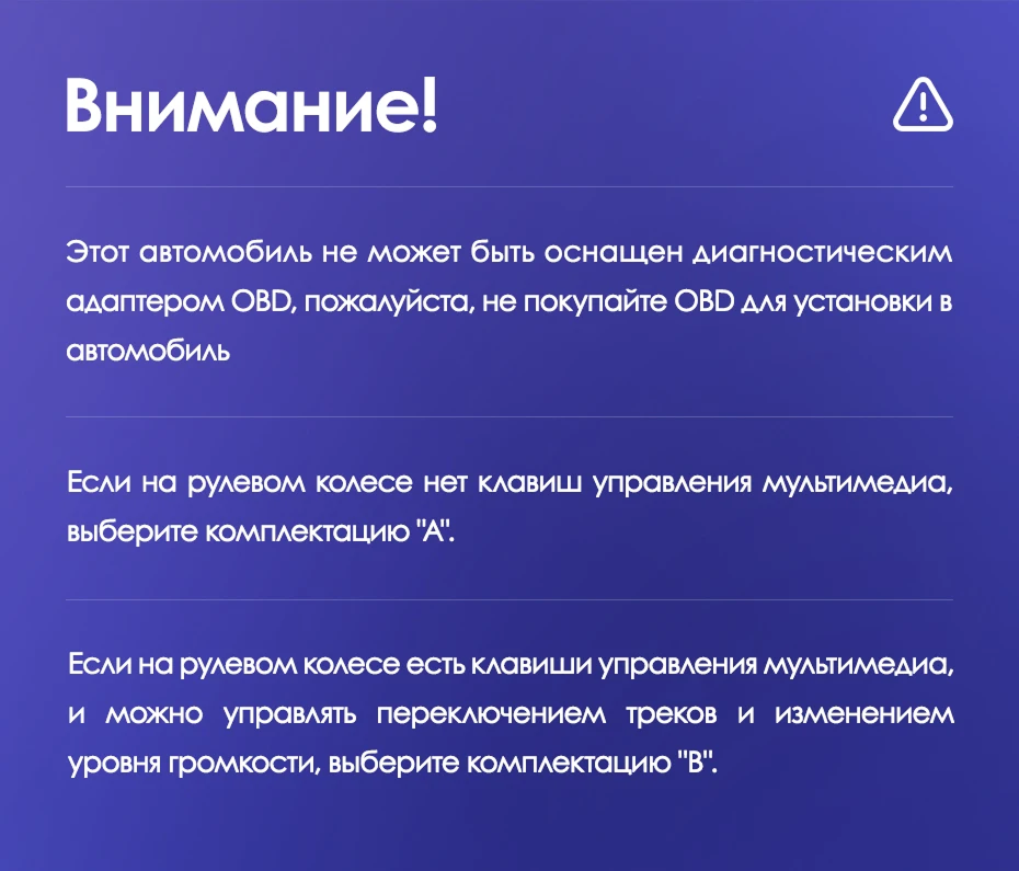 Штатная магнитола Teyes CC3L 4/64 Chrysler Town &amp; Country 4 RS (2000-2007) Тип-B