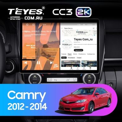 Штатная магнитола Teyes CC3 2K 360 6/128 Toyota Camry 7 XV 50 55 (2012-2014) Америка (13")
