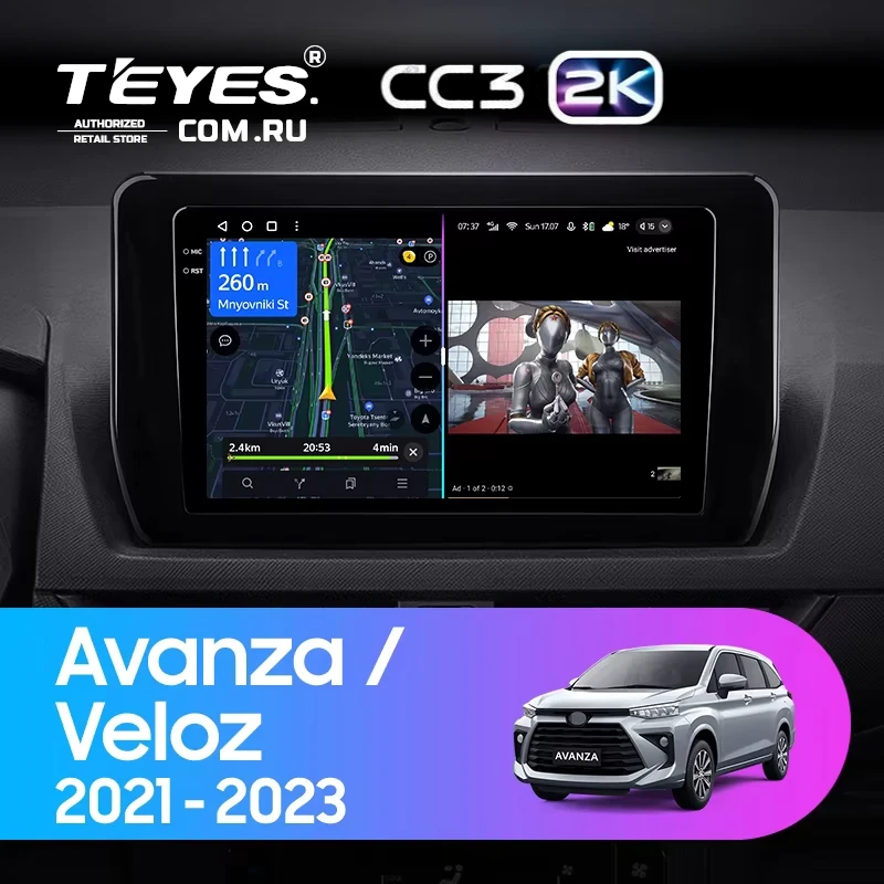 Штатная магнитола Teyes CC3 2K 4/32 Toyota Avanza Veloz (2021-2023)