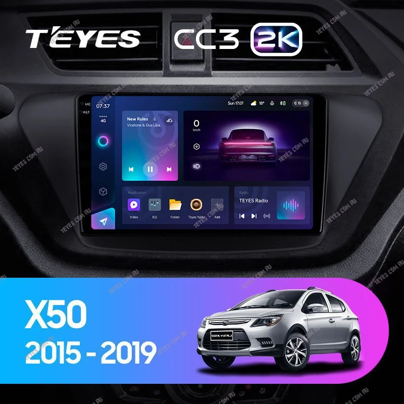 Штатная магнитола Teyes CC3 2K 4/32 Lifan X50 (2015-2019)