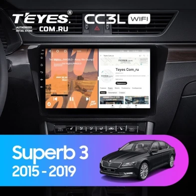 Штатная магнитола Teyes CC3L WiFi 2/32 Skoda Superb 3 (2015-2026)