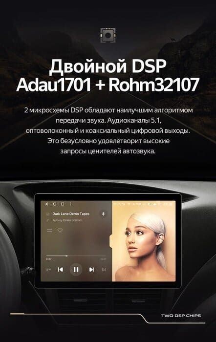 Штатная магнитола Teyes CC3 2K 4/64 Subaru Forester 3 SH (2007-2013) (13")