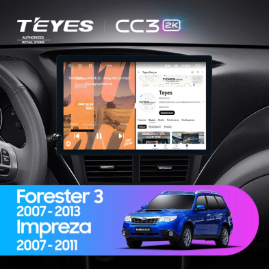 Штатная магнитола Teyes CC3 2K 4/64 Subaru Forester 3 SH (2007-2013) (13")