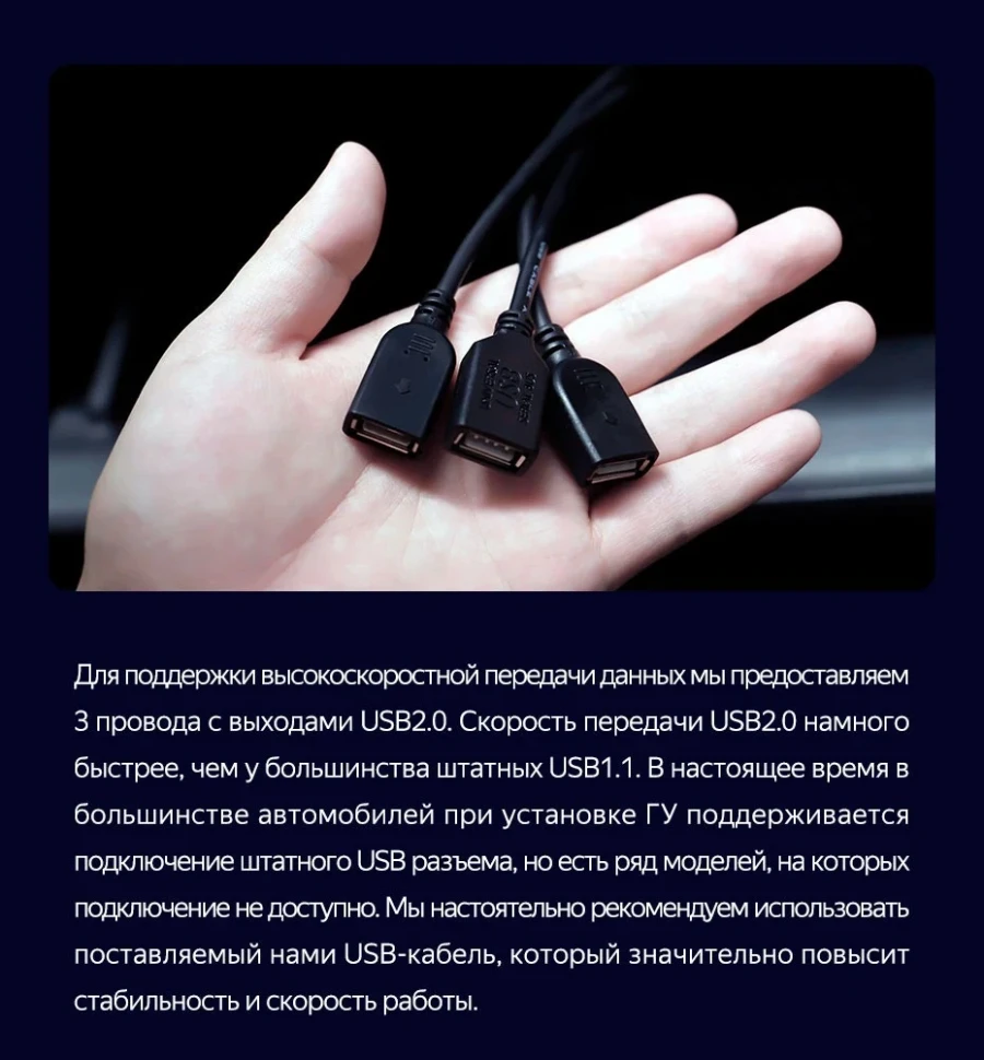 Штатная магнитола Teyes CC3 2K 360 6/128 Honda Jazz 3 (2013-2020) Тип-B