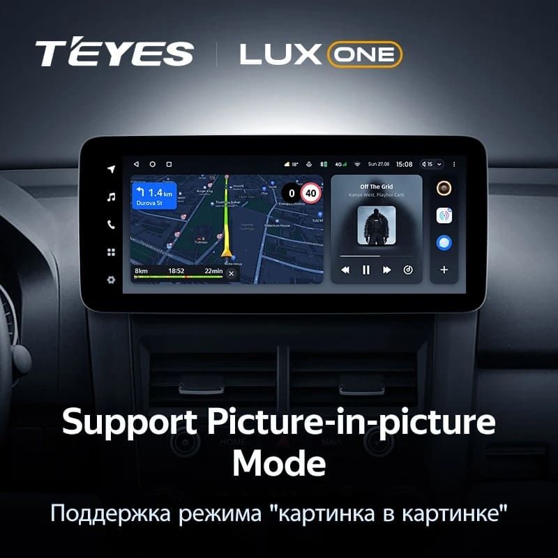Штатная магнитола Teyes LUX ONE 6/128 Honda CR-V 3 RE (2006-2012)