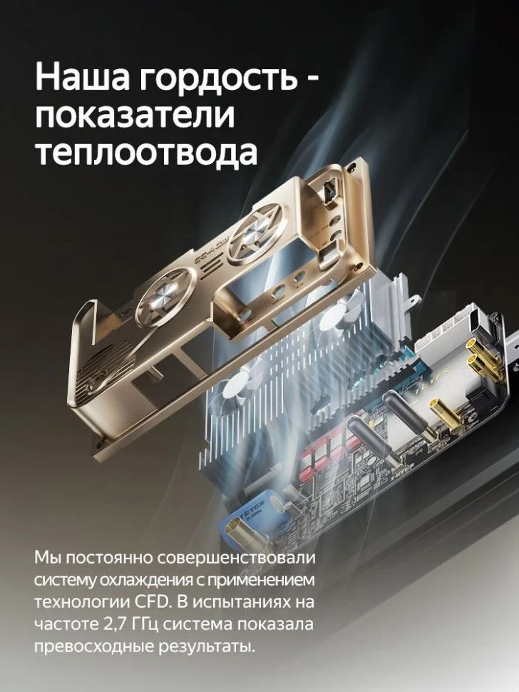 Штатная магнитола Teyes CC4 Pro 8/128 Toyota Raize (2019-2026) F2 Правый руль