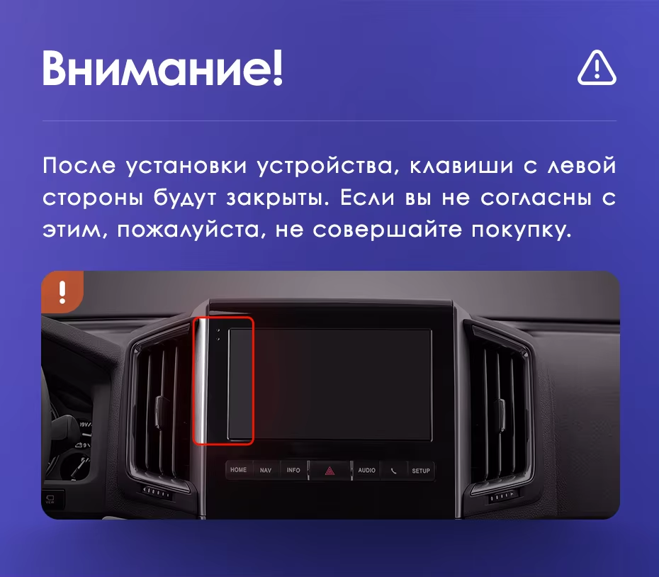 Штатная магнитола Teyes CC3L WiFi 2/32 Toyota Land Cruiser 200 (2015-2020) F2