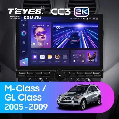 Штатная магнитола Teyes CC3 2K 6/128 Mercedes-Benz GL-Class (2005-2009) F1 (13" с кнопками)