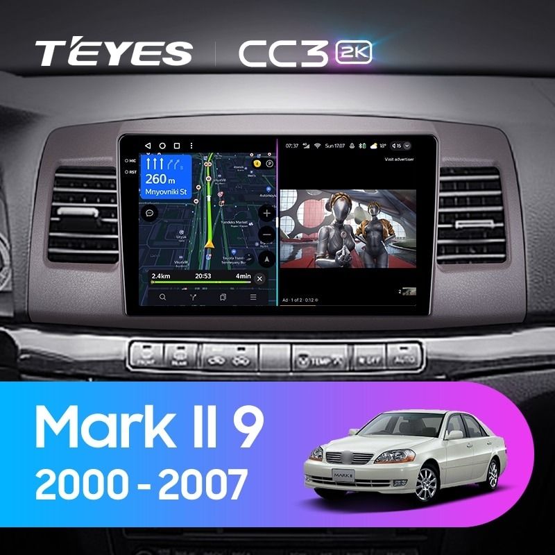 Штатная магнитола Teyes CC3 2K 6/128 Toyota Mark II 9 X110 (2000-2007) F2
