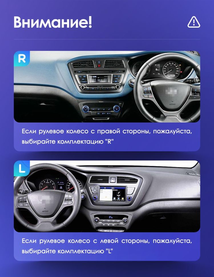 Штатная магнитола Teyes CC3 2K 4/64 Hyundai i20 2 GB (2014-2018)