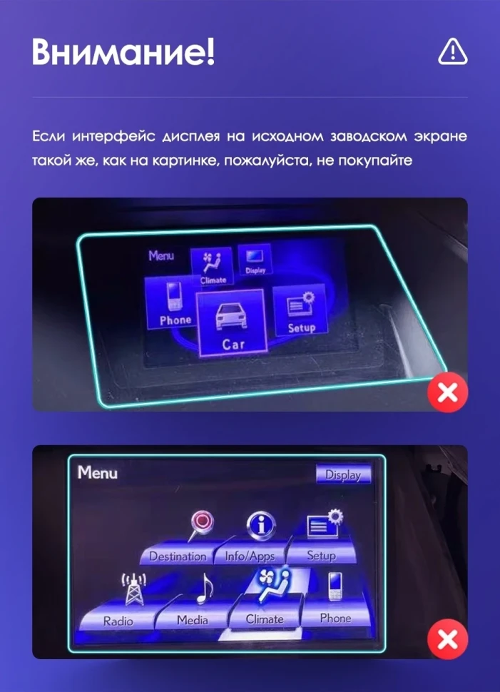 Штатная магнитола Teyes CC3 2K 360 6/128 Lexus RX270 RX350 RX450h AL10 3 (2008-2015) Тип-A