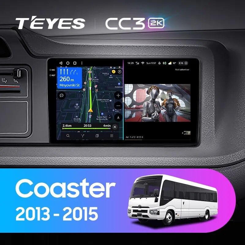 Штатная магнитола Teyes CC3 2K 4/64 Toyota Coaster (2013-2015)