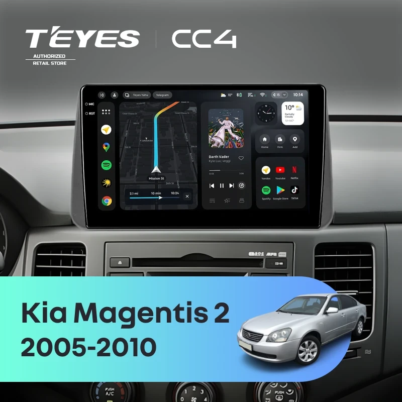 Штатная магнитола Teyes CC4 6/64 Kia Magentis 2 (2005-2010)