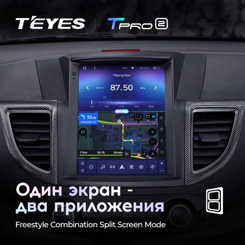 Штатная магнитола Tesla style Teyes TPRO 2 3/32 Honda CR-V 4 RM RE (2011-2015) Тип-B