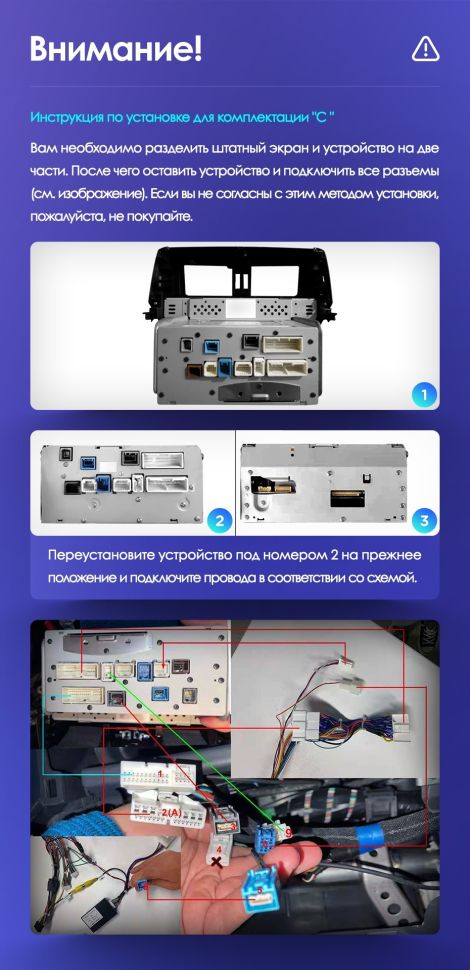 Штатная магнитола Teyes CC3 2K 360 6/128 Lexus LX470 J100 2 (2002-2007) Тип-C