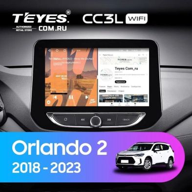 Штатная магнитола Teyes CC3L WiFi 2/32 Chevrolet Orlando 2 (2018-2023)