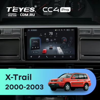 Штатная магнитола Teyes CC4 Pro 8/128 Nissan X-Trail 1 T30 (2000-2003)