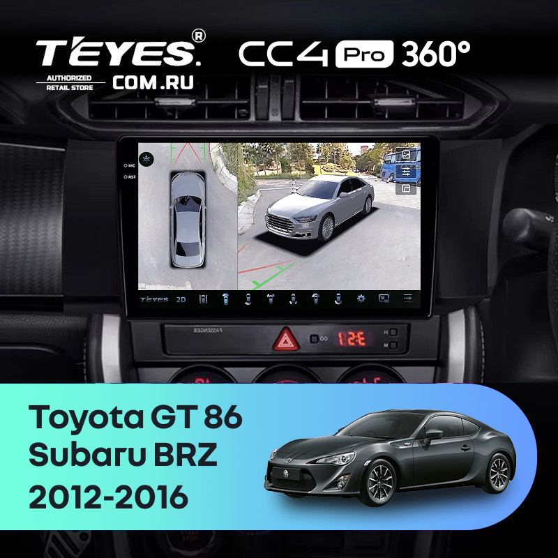 Штатная магнитола Teyes CC4 Pro 360 12/256 Toyota GT 86 (2012-2016) Правый руль