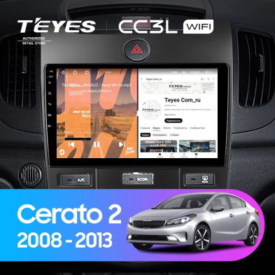 Штатная магнитола Teyes CC3L WiFi 2/32 Kia Cerato 2 TD (2008-2013) F3