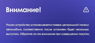 Штатная магнитола Teyes CC3L 4/64 Toyota Etios (2011-2021)