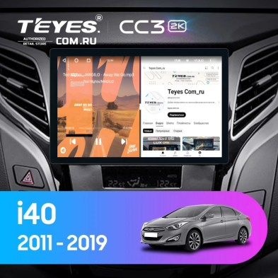 Штатная магнитола Teyes CC3 2K 4/64 Hyundai i40 (2011-2019) (11&quot;)