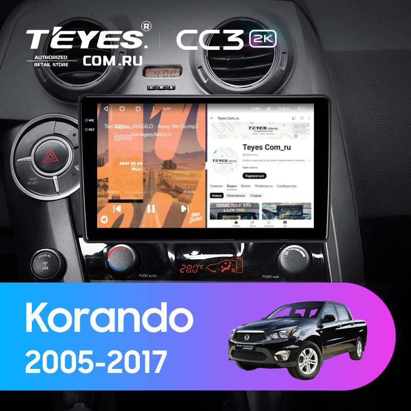 Штатная магнитола Teyes CC3 2K 4/64 SsangYong Korando Sports (2005-2017)