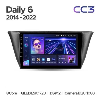 Штатная магнитола Teyes CC3 4/32 Iveco Daily 6 (2014-2022)