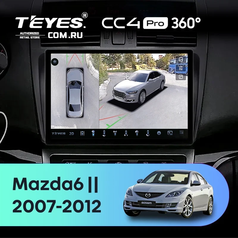 Штатная магнитола Teyes CC4 Pro 360 8/128 Mazda 6 GG (2002-2007) (11")