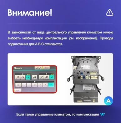 Штатная магнитола Teyes CC3 2K 4/64 Toyota Land Cruiser 11 200 (2007-2015) F2 Тип-B