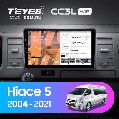 Штатная магнитола Teyes CC3L WiFi 2/32 Toyota Hiace XH10 H200 (2004-2021)