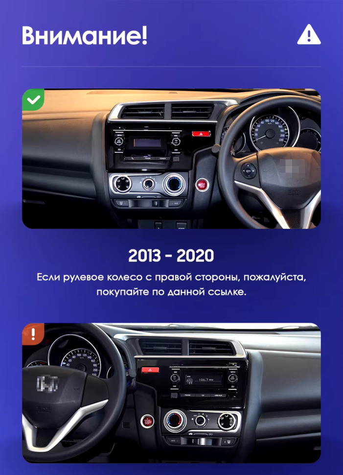 Штатная магнитола Teyes CC3 2K 4/32 Honda Fit 3 GP GK (2013-2020) Тип-A Правый руль
