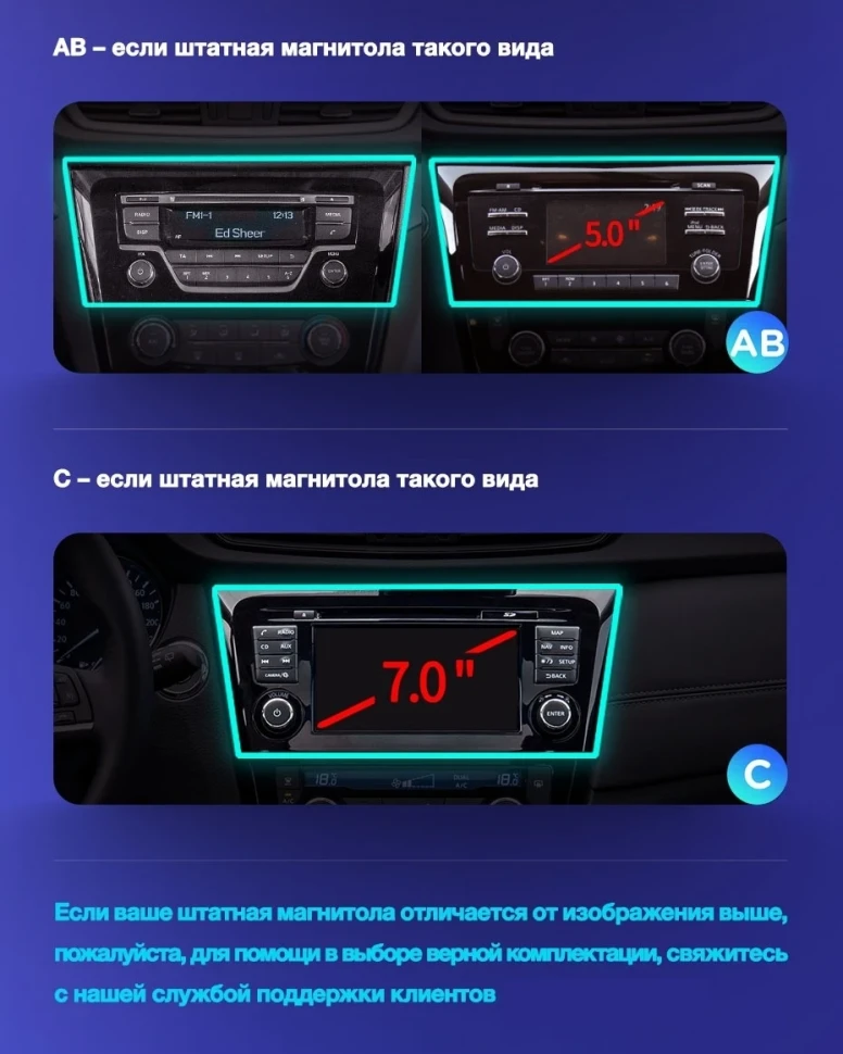 Штатная магнитола Teyes CC3 2K 4/32 Nissan X-Trail 3 T32 (2013-2021) F2 Тип-AВ (11")