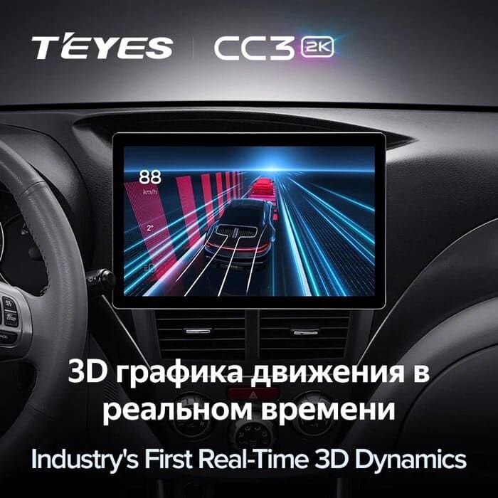 Штатная магнитола Teyes CC3 2K 4/64 Subaru Impreza GH GE (2007-2013) (13")